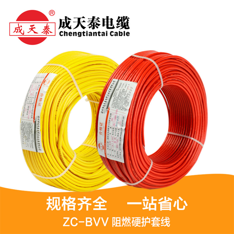 產品.jpg 產品.jpg