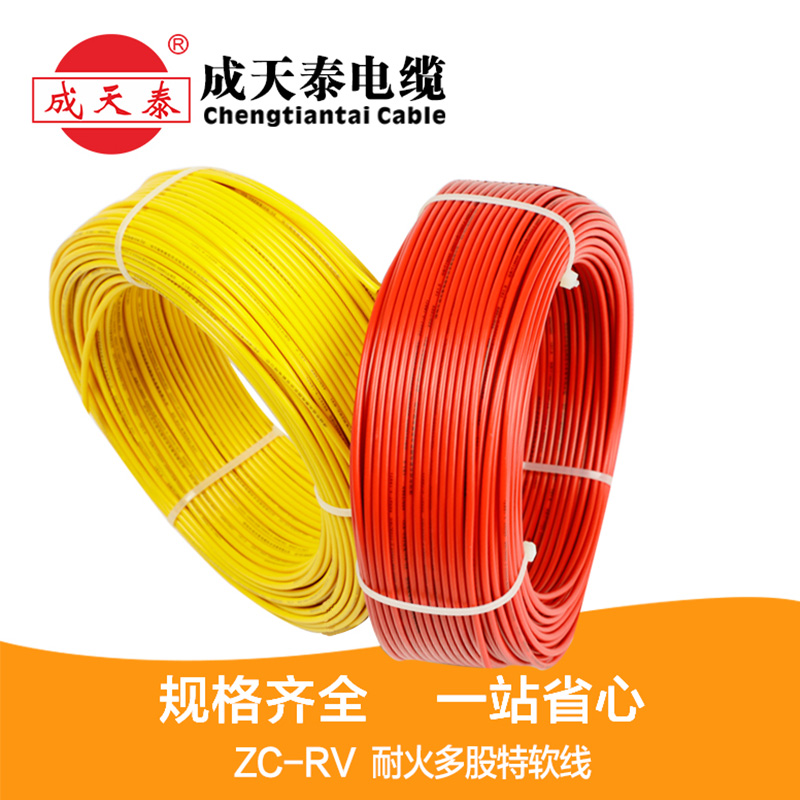 產品.jpg 產品.jpg